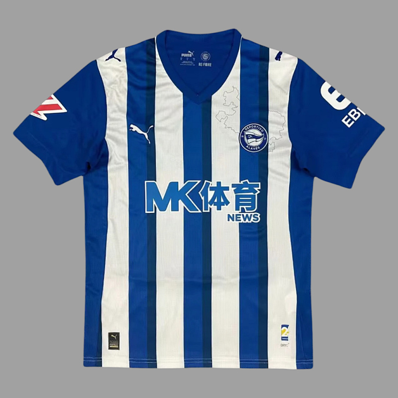 Alaves Soccer 25/26 Alaves Home