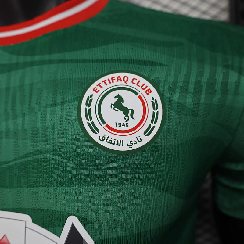 Al Ettifaq 25/26 Ettifaq Home Player 4