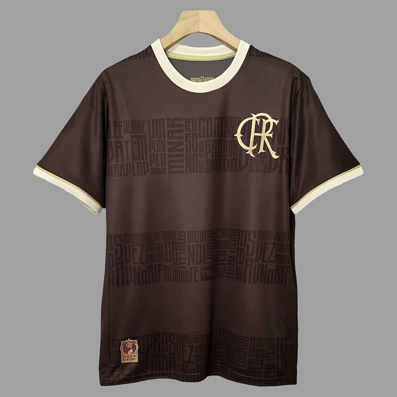 Flamengo Flamengo November