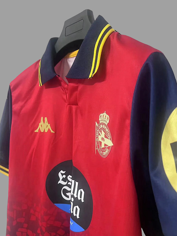 La Coruna 25/26 La Coruna Away 2