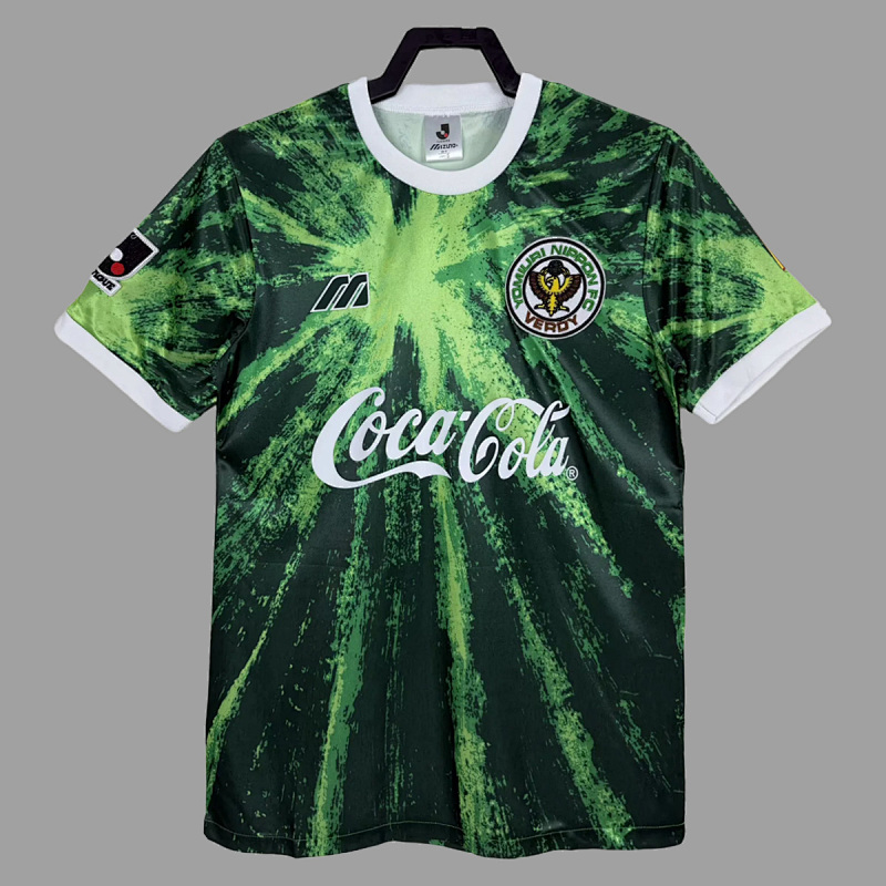 Tokyo Verdy Tokyo Verdy Home Retro