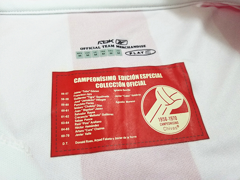 Messico Chivas home commemorative jerseys 7