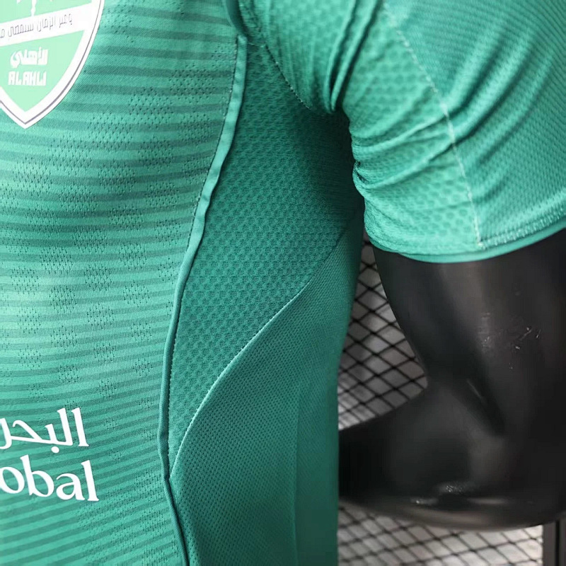 Al Ahli 25/26 Al Ahli Away Player 8