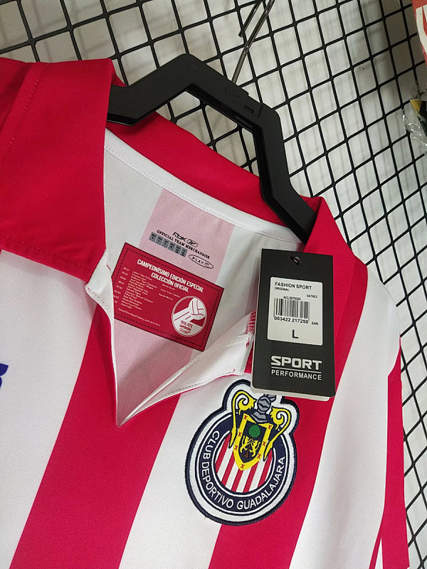 Messico 07/08 Chivas Special Version Retro 2