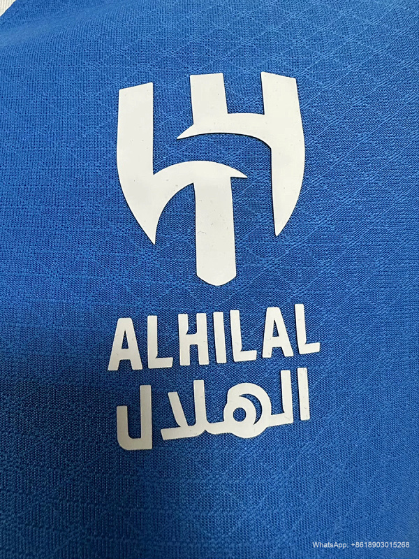Al Hilal 24/25 Al-Hilal 67 Years Anniversary Player 4