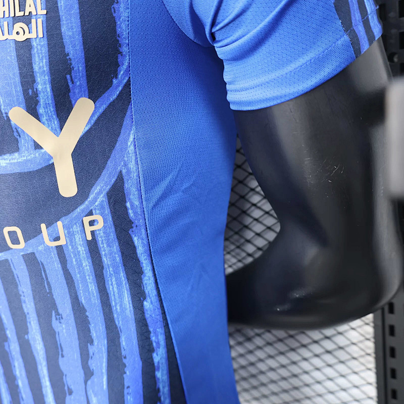 Al Hilal Al-Hilal Club World Cup Home Player 8