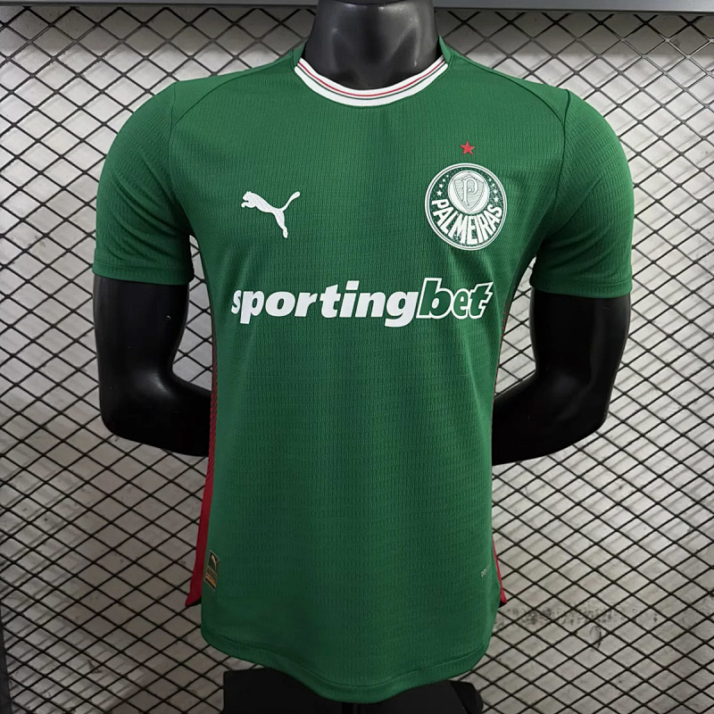 Palmeiras Palmeiras Home Player
