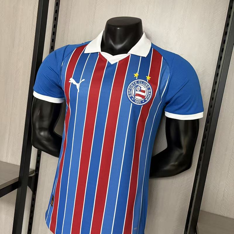 Brasile Bahia Away Player 5