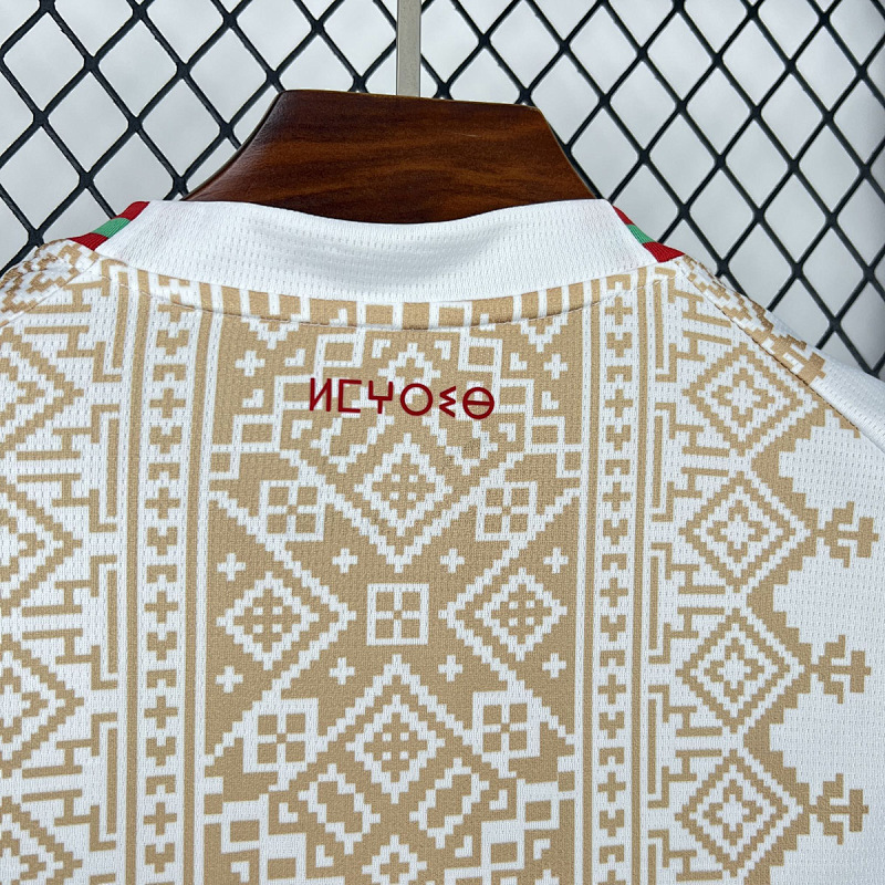 Marocco Morocco Away 2