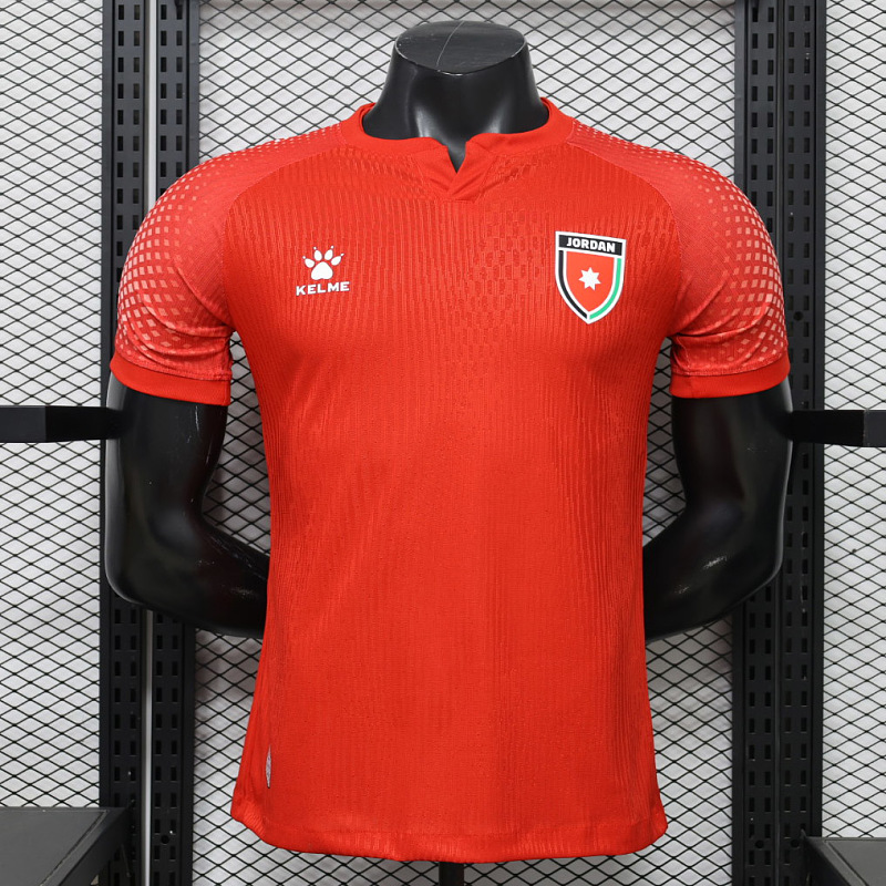 Nazionale Jordan Away Player