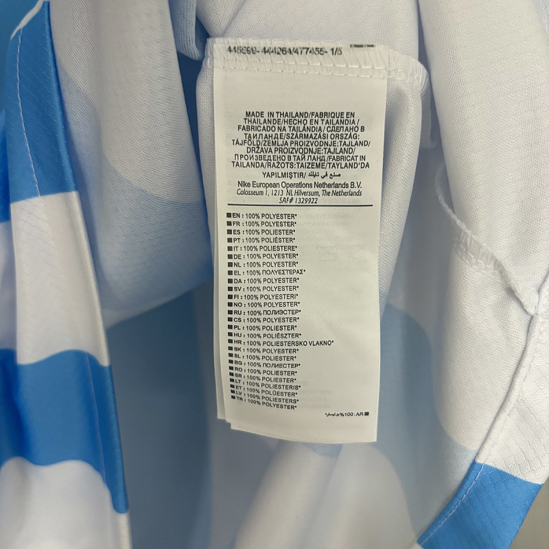 Racing Racing Avellaneda Home 7