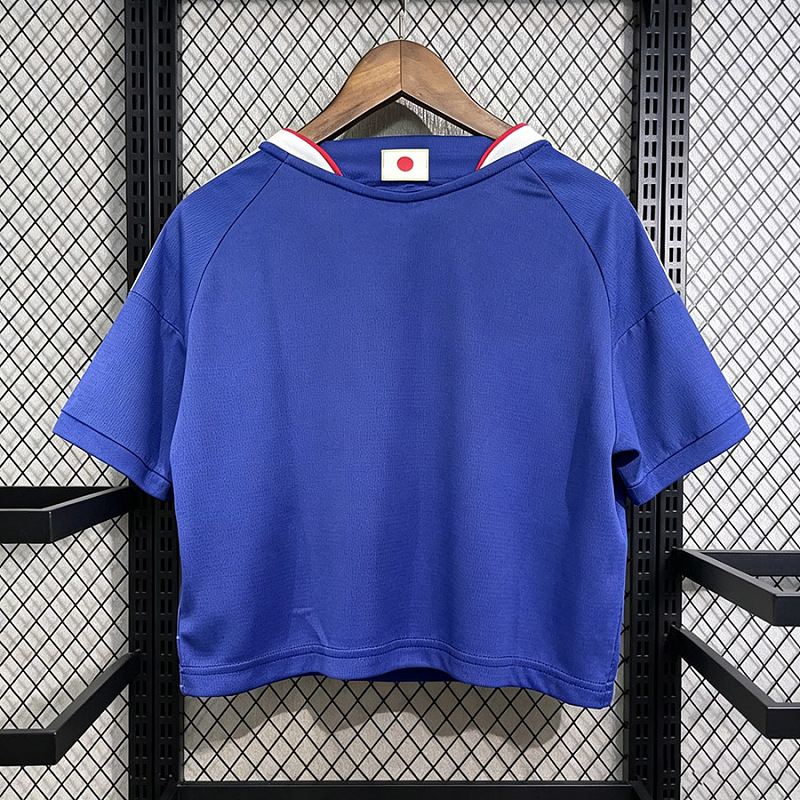 Giappone Japan Home Crop 2