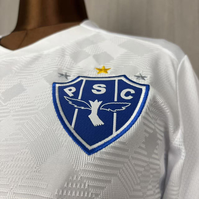 Brasile Paysandu Away Women 7