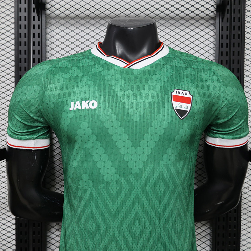 Nazionale Iraq Away Player 2