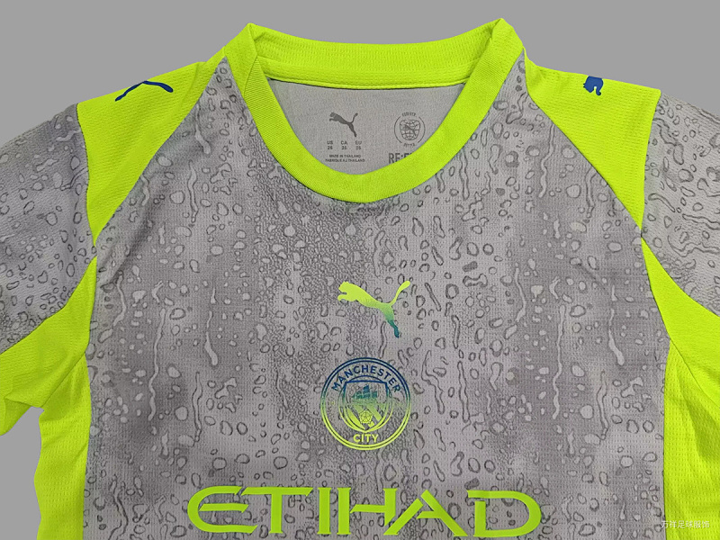 Manchester City 25/26 Manchester City Third Kids Size 16-28 2
