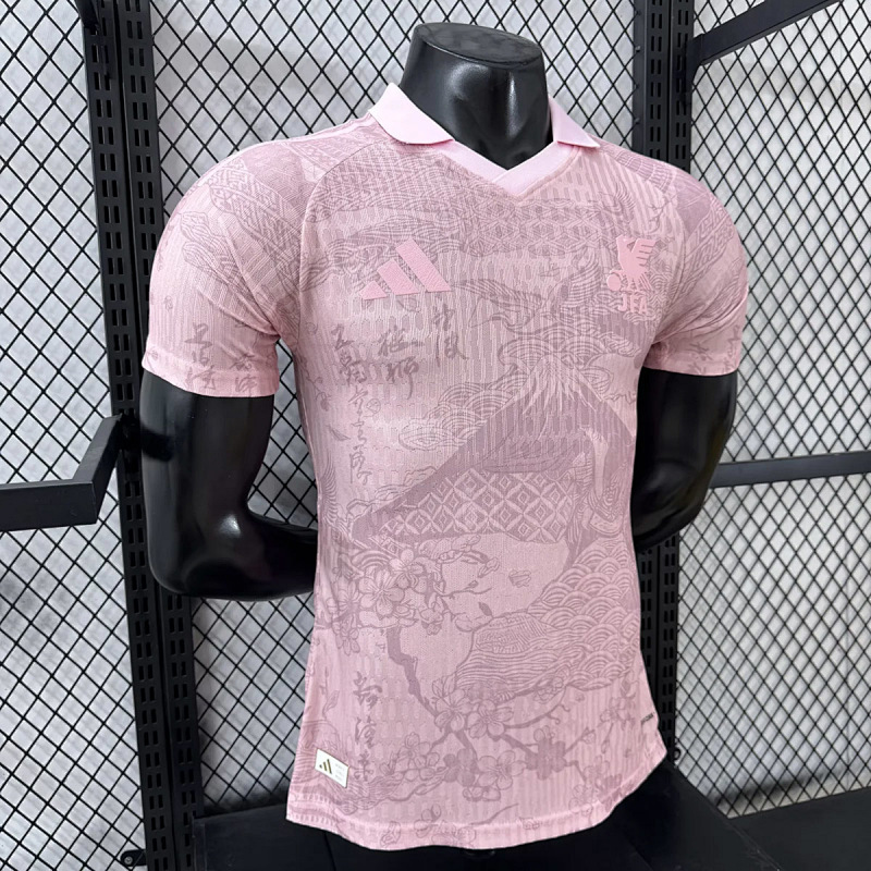 Giappone Japan Special Version Pink Player 5