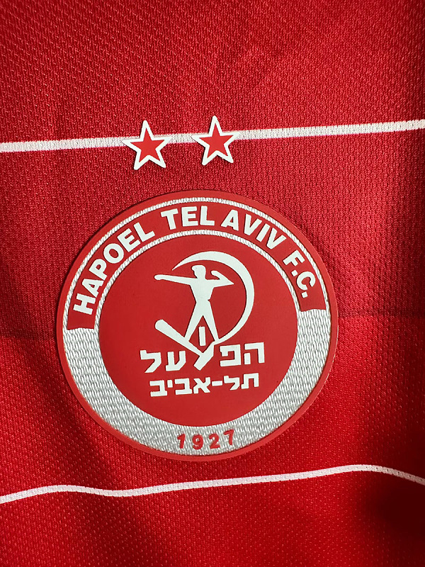 Hapoel Tel 10/11 Hapoel Tel Aviv Home Retro 4
