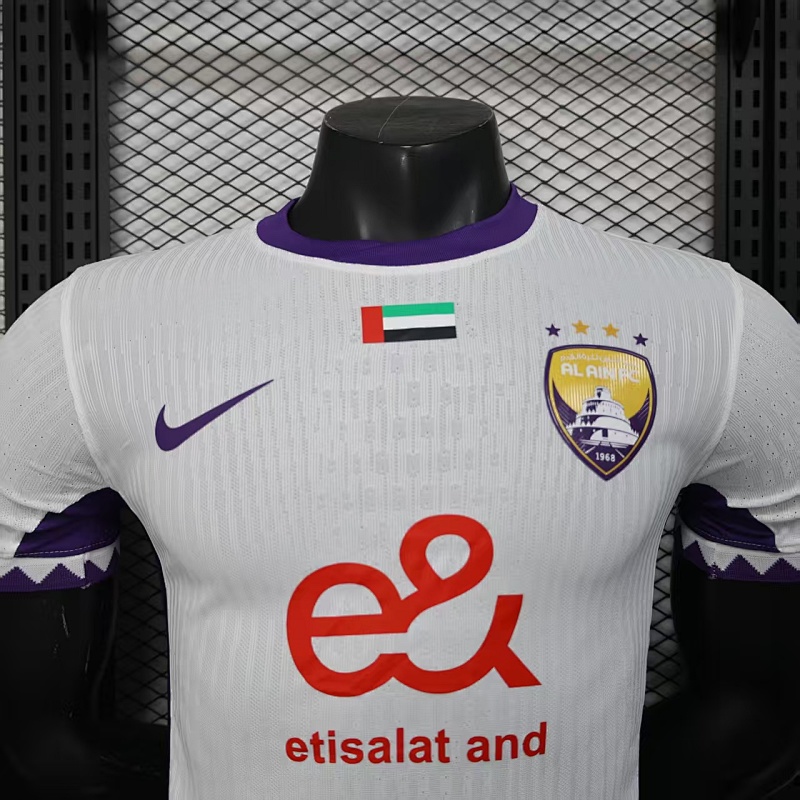 Al Ain 25/26 Al Ain Away Player 3