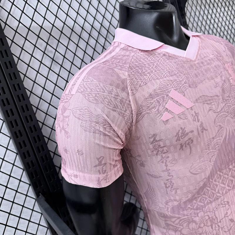 Giappone Japan Special Version Pink Player 7
