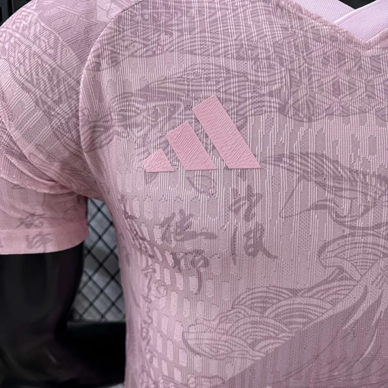 Giappone Japan Special Version Pink Player 3