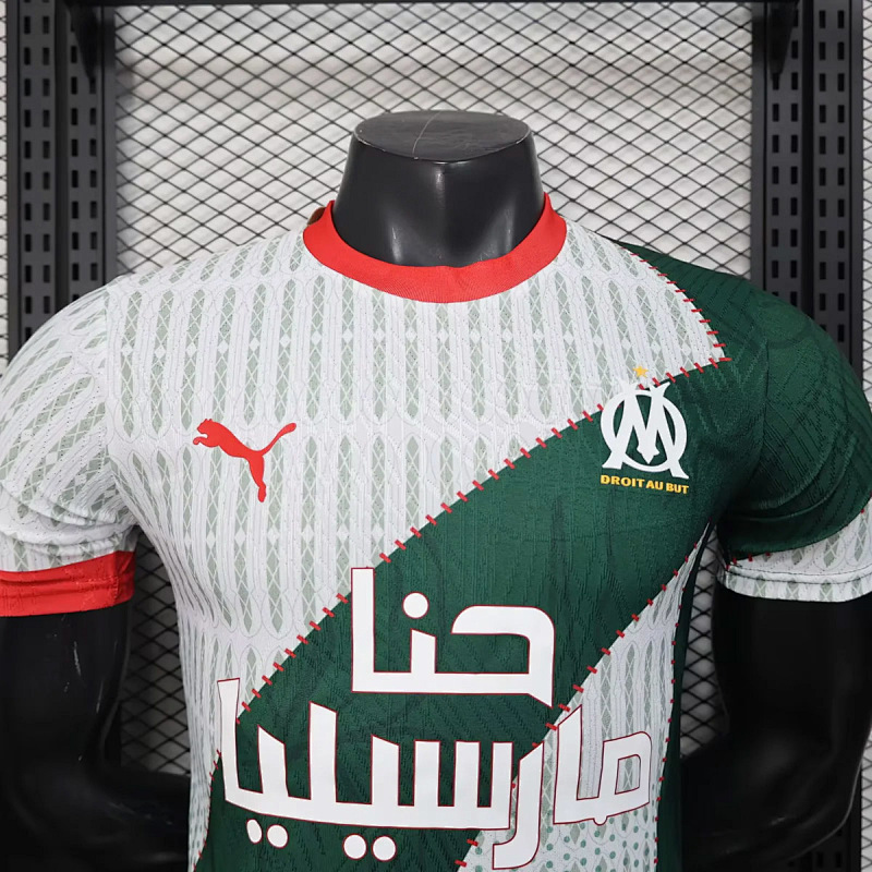 Marseille 25/26 Marseille AFCON Special White Player 2