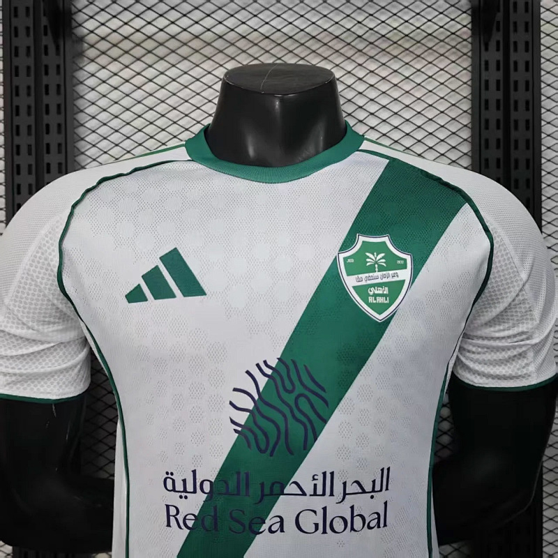 Al Ahli 25/26 Al Ahli Home Player 10
