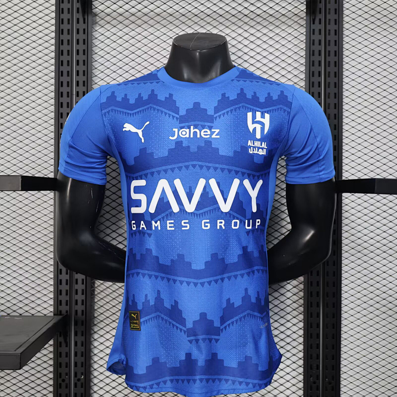 Al Hilal 25/26 Al-Hilal Home Player 2