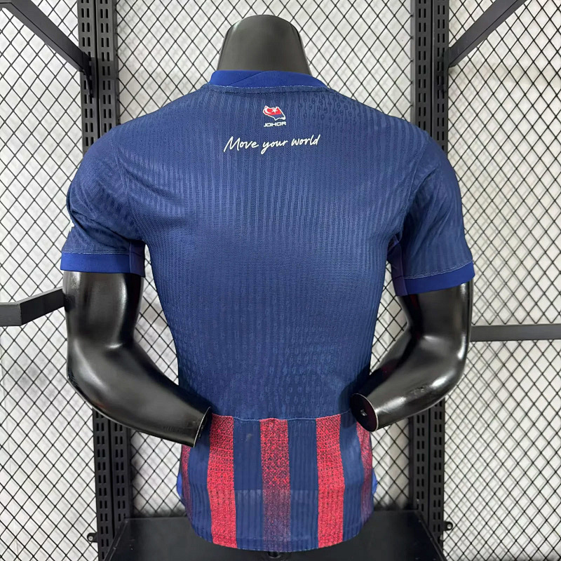 Johor Darul 25/26 Johor Darul Home Player 8
