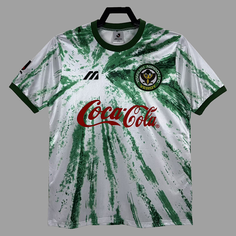 Tokyo Verdy Tokyo Verdy Away Retro