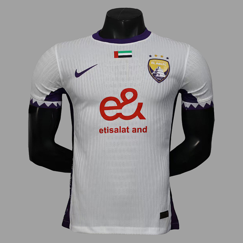 Al Ain 25/26 Al Ain Away Player