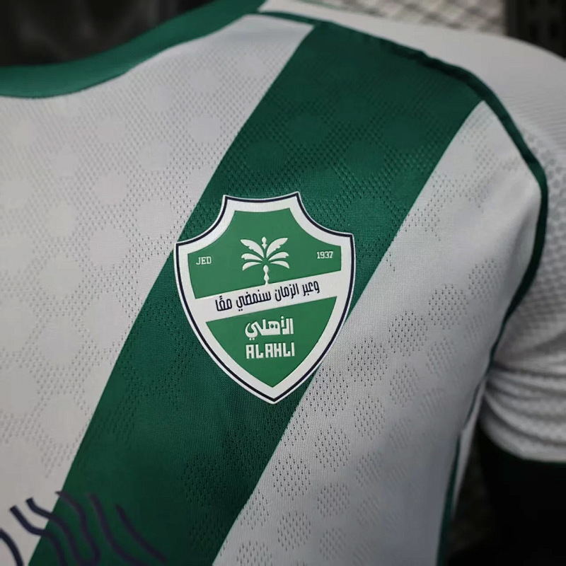 Al Ahli 25/26 Al Ahli Home Player 11