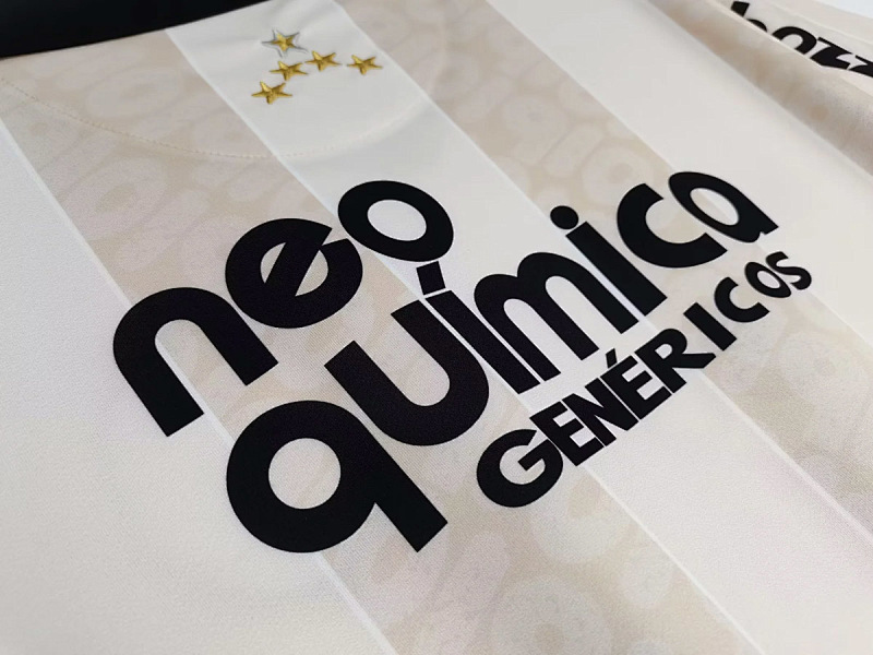 Corinthians Corinthians 100th Anniversary Retro 9