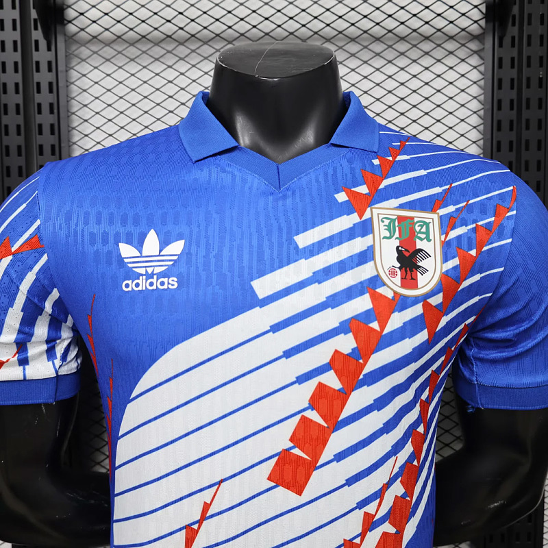 Giappone Japan Home Player Retro 2