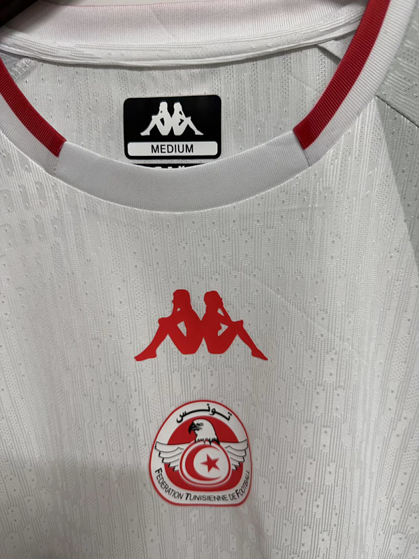 Nazionale Tunisia Home Player 4