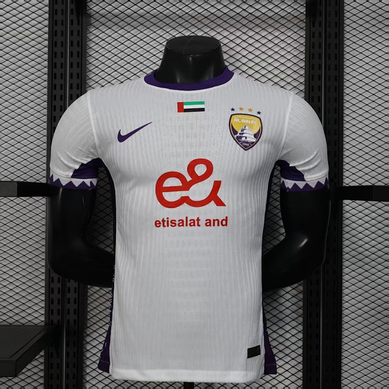 Al Ain 25/26 Al Ain Away Player 2