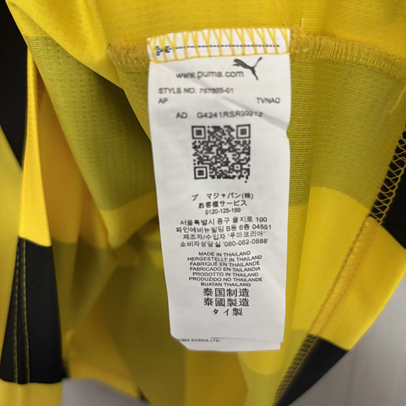 Penarol Soccer Penarol Home 9