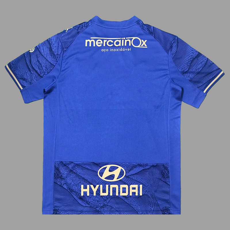 Famalicao Soccer 25/26 Famalicao Away 3