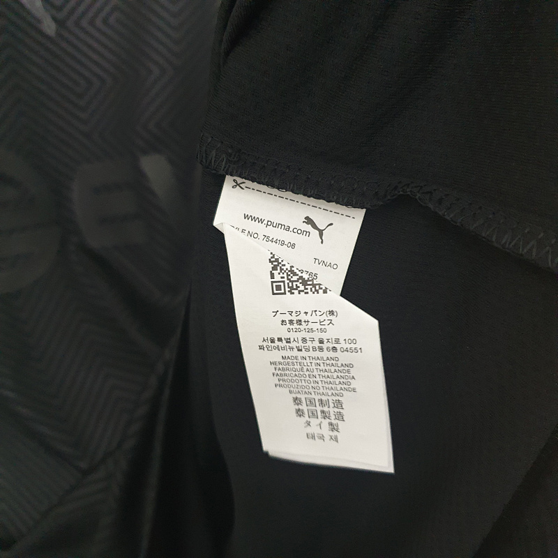 Borussia Dortmund 19/20 Dortmund 110th Anniversary Retro 2