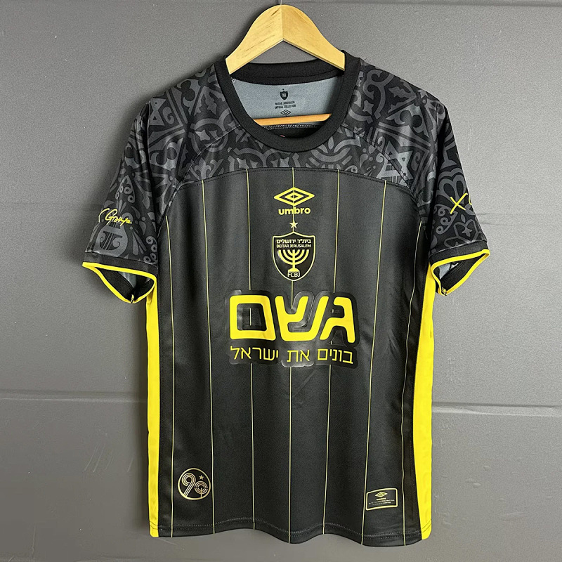 Beitar Jerusalem 25/26 Beitar Jerusalem Third