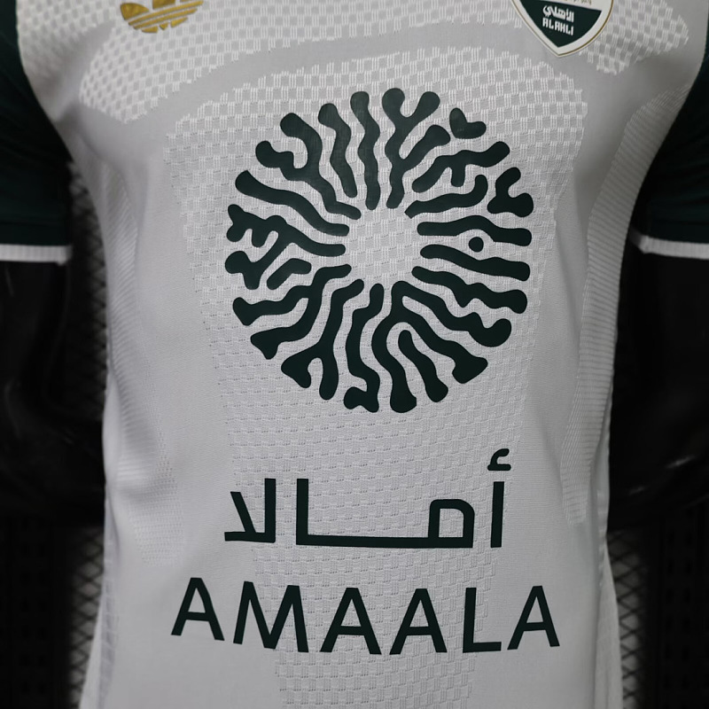 Al Ahli 26/27 Al Ahli Away Player 2
