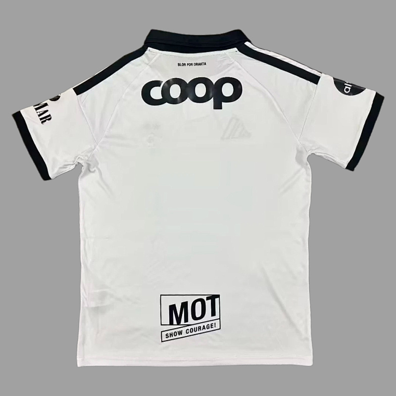 Rosenborg BK Rosenborg BK Home 2