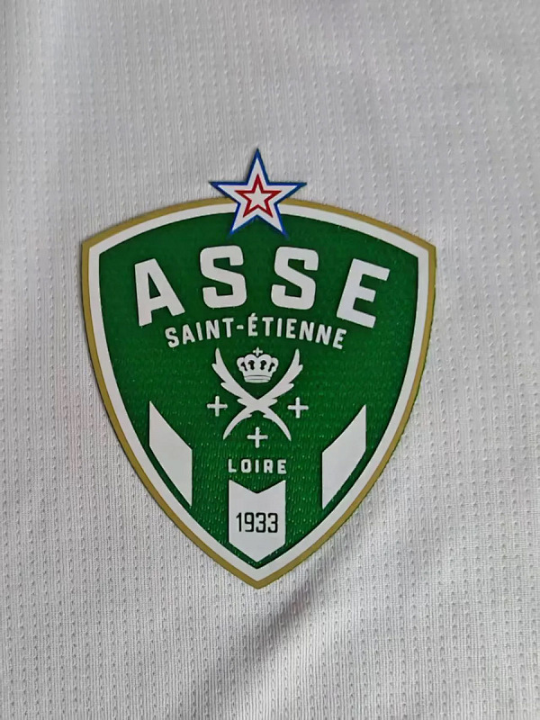 Francia 25/26 Saint-Etienne Coupe De France Exterior 3