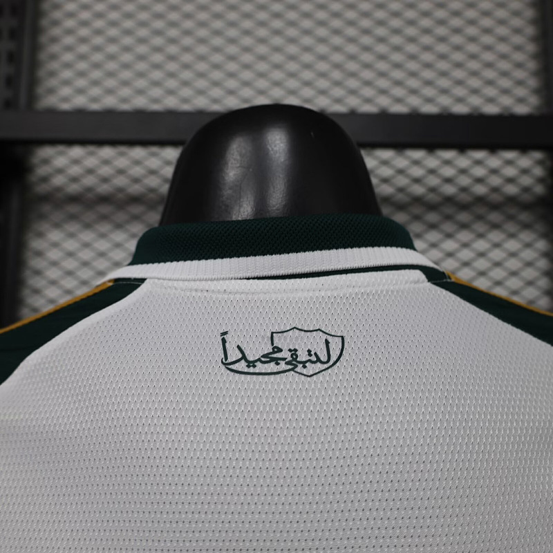 Al Ahli 26/27 Al Ahli Away Player 7