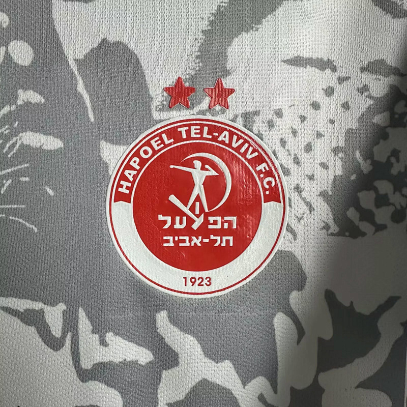 Hapoel Tel 25/26 Hapoel Tel Aviv Away 2