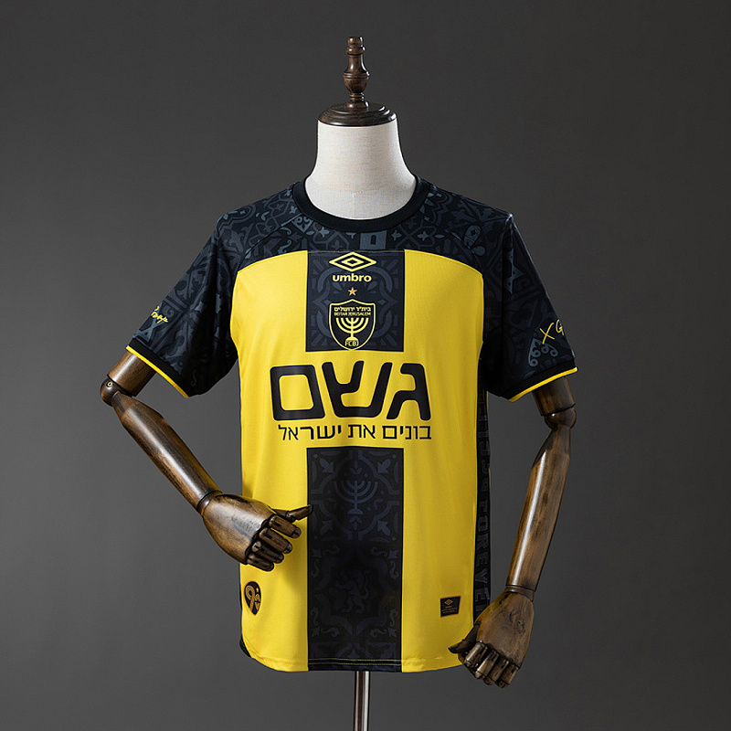 Beitar Trump Beitar Trump Jerusalem 25/26 Home Jersey S-4XL
