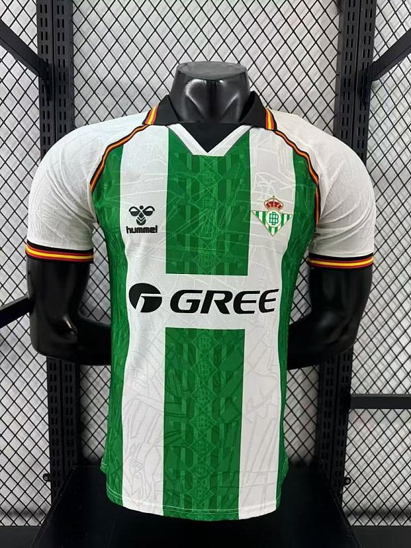 Real Betis 25/26 Player Real Betis Special Edition S-XXL