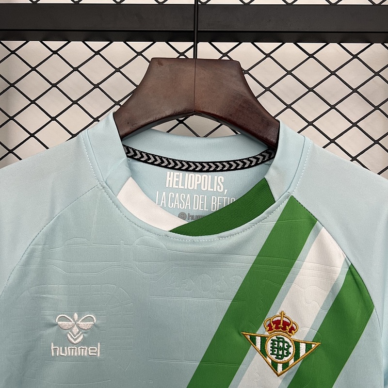 Real Betis 25/26 Real Betis Away Size: 16-28 4