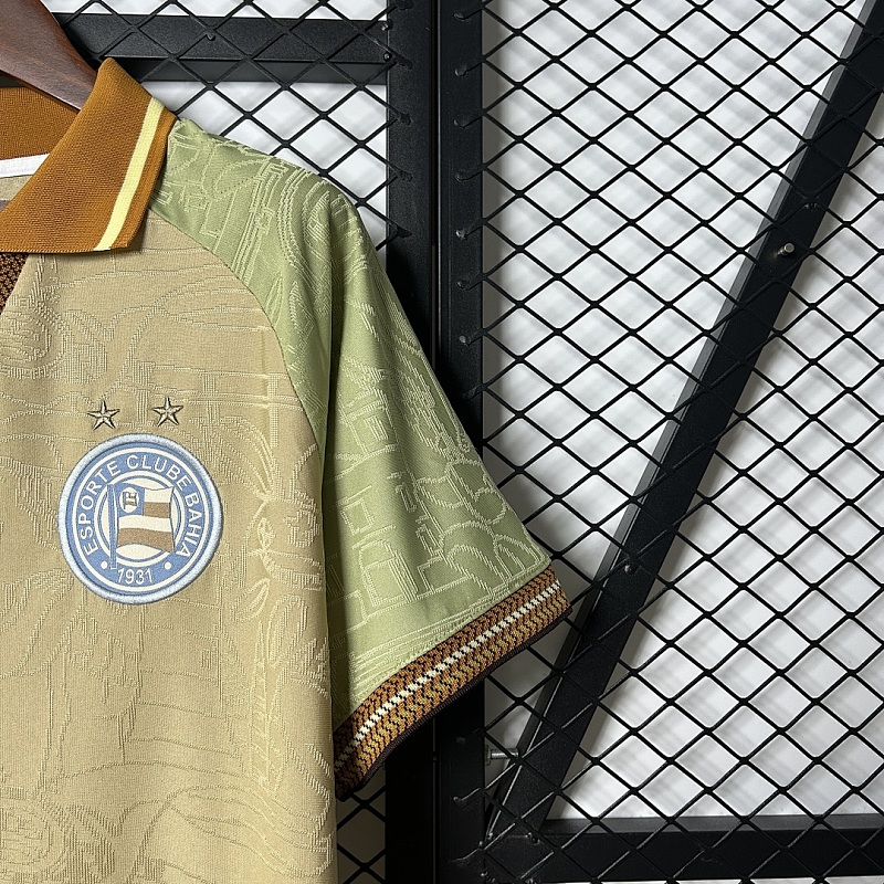 Bahia Beige 25/26 Bahia Beige Jersey S-4XL 5