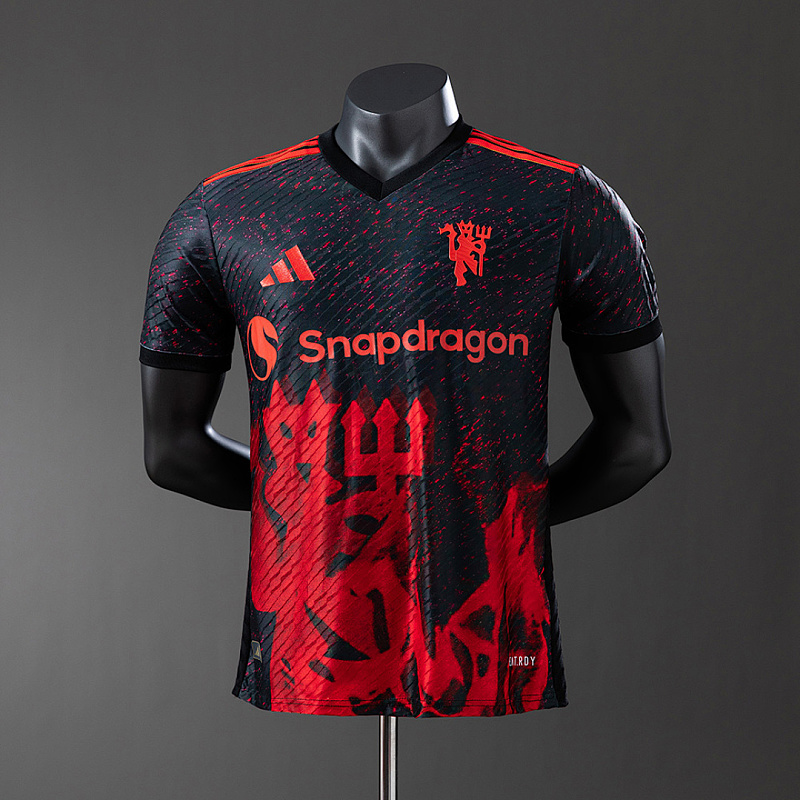M-U Year M-U 25/26 Year of the Snake Special Edition Player Jersey S-3XL