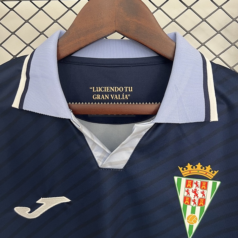 Cordoba S-4XL 25/26 Cordoba away S-4XL 7